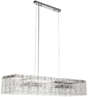 

Люстра Arte Lamp, Galatea A1222LM-8CC