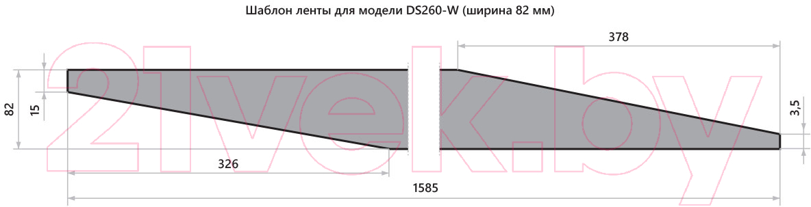 Шлифовальный станок БЕЛМАШ DS260-W / S123A