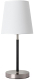Прикроватная лампа Arte Lamp Rodos A2589LT-1SS - 