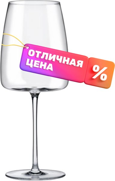 Набор бокалов Rona Lord 51 7023/510