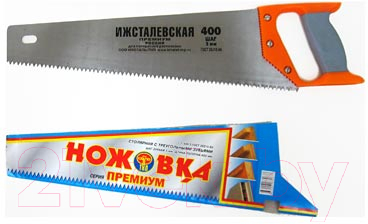 Ножовка Ижсталь Премиум (400/4мм)