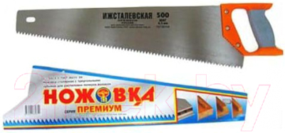 Ножовка Ижсталь Премиум (500/6.5мм)