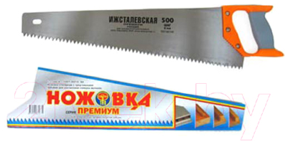 Ножовка Ижсталь Премиум (500/8мм)