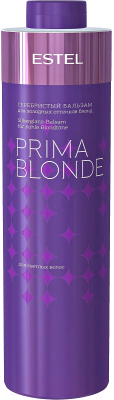 Оттеночный бальзам для волос Estel Prima Blonde серебристый для холодных оттенков блонд (1л)