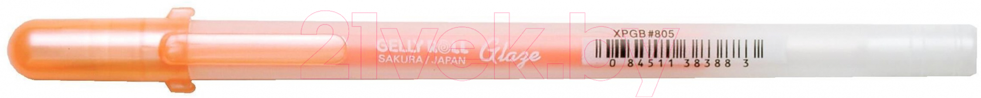 Ручка гелевая Sakura Pen Gelly Roll Glaze / XPGB805 (оранжевый) — фото 2