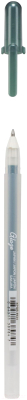 Ручка гелевая Sakura Pen Gelly Roll Glaze / XPGB834 (травяной)