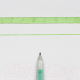 Миниатюра изображения товара Ручка гелевая Sakura Pen Gelly Roll Stardust / XPGB727 (лайм)