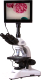 Микроскоп цифровой Levenhuk MED D25T LCD / 73995 - 