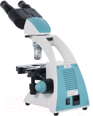 Микроскоп оптический Levenhuk 500B / 75425
