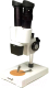 Микроскоп оптический Levenhuk 2ST / 35322 - 