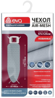 

Чехол для гладильной доски, Airmesh Е126