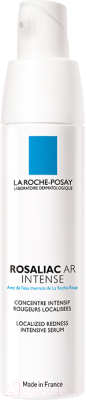 Набор косметики для лица La Roche-Posay Rosaliak Сыворотка интенс 40мл+Мицеллярный гель 195мл