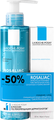 Набор косметики для лица La Roche-Posay Rosaliak Сыворотка интенс 40мл+Мицеллярный гель 195мл