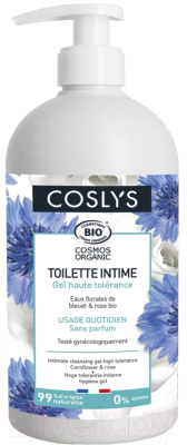 

Гель для интимной гигиены Coslys, Для интимной гигиены гипоаллергенный