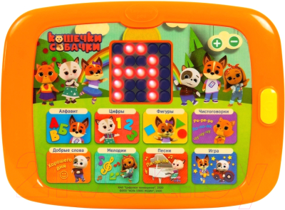 

Развивающая игрушка Кошечки-Собачки, Планшет / 38348