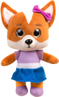 

Мягкая игрушка Кошечки-Собачки, Мия / 38347