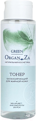 Тонер для лица Green OrganZa Балансирующий для жирной кожи (200мл)