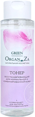 Тонер для лица Green OrganZa Восстанавливающий для нормальной и комбинированной кожи (200мл)