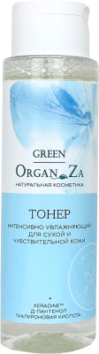 Тонер для лица Green OrganZa Интенсивно увлажняющий для сухой и чувствительной кожи (200мл)