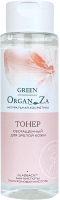 Тонер для лица Green OrganZa Обогащенный для зрелой кожи (200мл) - 