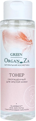 Тонер для лица Green OrganZa Обогащенный для зрелой кожи (200мл)