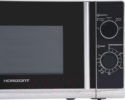 Микроволновая печь Horizont 20MW700-1378HTS