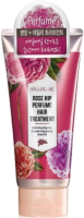 Бальзам для волос Around Me Rose Hip Perfume Hair Treatment (200мл) - 