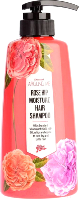Шампунь для волос Around Me Rose Hip Perfume Hair Shampoo (500мл)