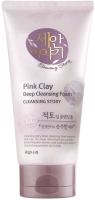 Пенка для умывания Welcos Cleansing Story Foam Cleansing Pink Clay (150г) - 
