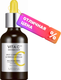 Сыворотка для лица Missha Vita C Plus Spot Correcting & Firming Ampoule (30мл) - 