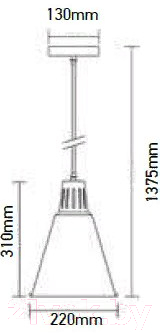 Потолочный светильник V-TAC SKU-3702