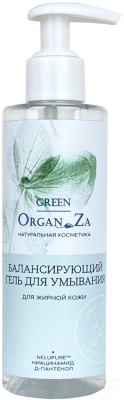 Гель для умывания Green OrganZa Балансирующий для жирной кожи (200мл)