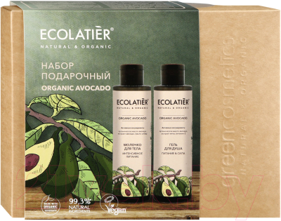 Набор косметики для тела Ecolatier Organic Avocado гель 200мл+молочко д/тела 200мл