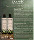 Миниатюра изображения товара Набор косметики для тела Ecolatier Organic Avocado гель 200мл+молочко д/тела 200мл