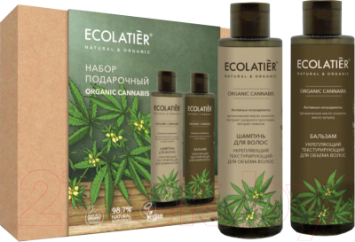 Набор косметики для волос Ecolatier Organic Cannabis шампунь и бальзам для объема волос (200мл+200мл)