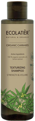 Набор косметики для волос Ecolatier Organic Cannabis шампунь и бальзам для объема волос (200мл+200мл)