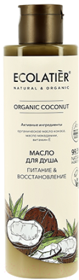 Набор косметики для тела Ecolatier Organic Coconut масло д/душа 200мл+крем д/тела 150мл