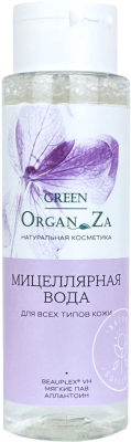Мицеллярная вода Green OrganZa Для всех типов кожи (200мл)