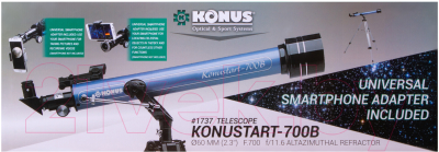 Телескоп Konus Konustart-700B 60/700 AZ / 76623