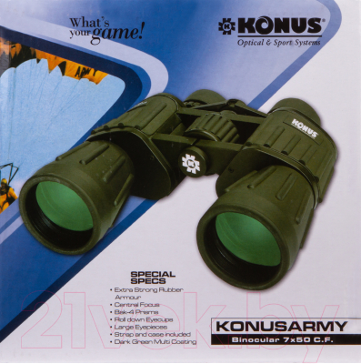 Бинокль Konus Konusarmy 7x50 / 76566