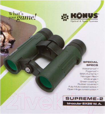Бинокль Konus Supreme-2 8x26 WA / 76589
