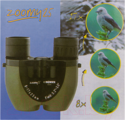 Бинокль Konus Zoomy-25 8–17x25 / 76593
