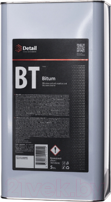 

Очиститель кузова Grass, Bitum / DT-0129