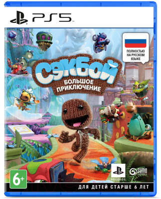 Игра для игровой консоли PlayStation 5 Сэкбой: Большое приключение / 1CSC20004852