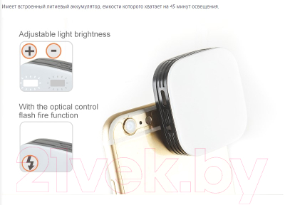 Селфи-лампа для смартфона Godox LEDM32 / 26285