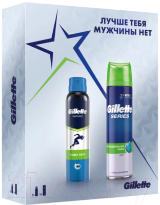 Набор косметики для лица и тела Gillette Гель д/бритья Sensitive 200мл+спрей для тела PowerRush