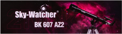 Изображение товара Телескоп Sky-Watcher Mercury AC 60/700 AZ2 / 76335