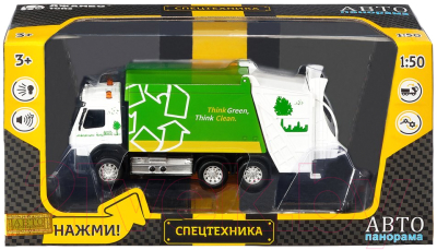 Мусоровоз игрушечный Автопанорама Volvo мусоровоз / JB1251187