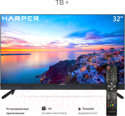 Телевизор Harper 32R820TS