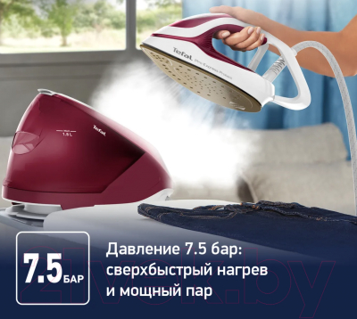 Утюг с парогенератором Tefal GV9220E0